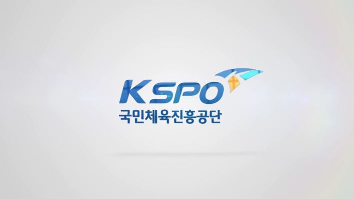 국민체육진흥공단_기관홍보영상(국문)