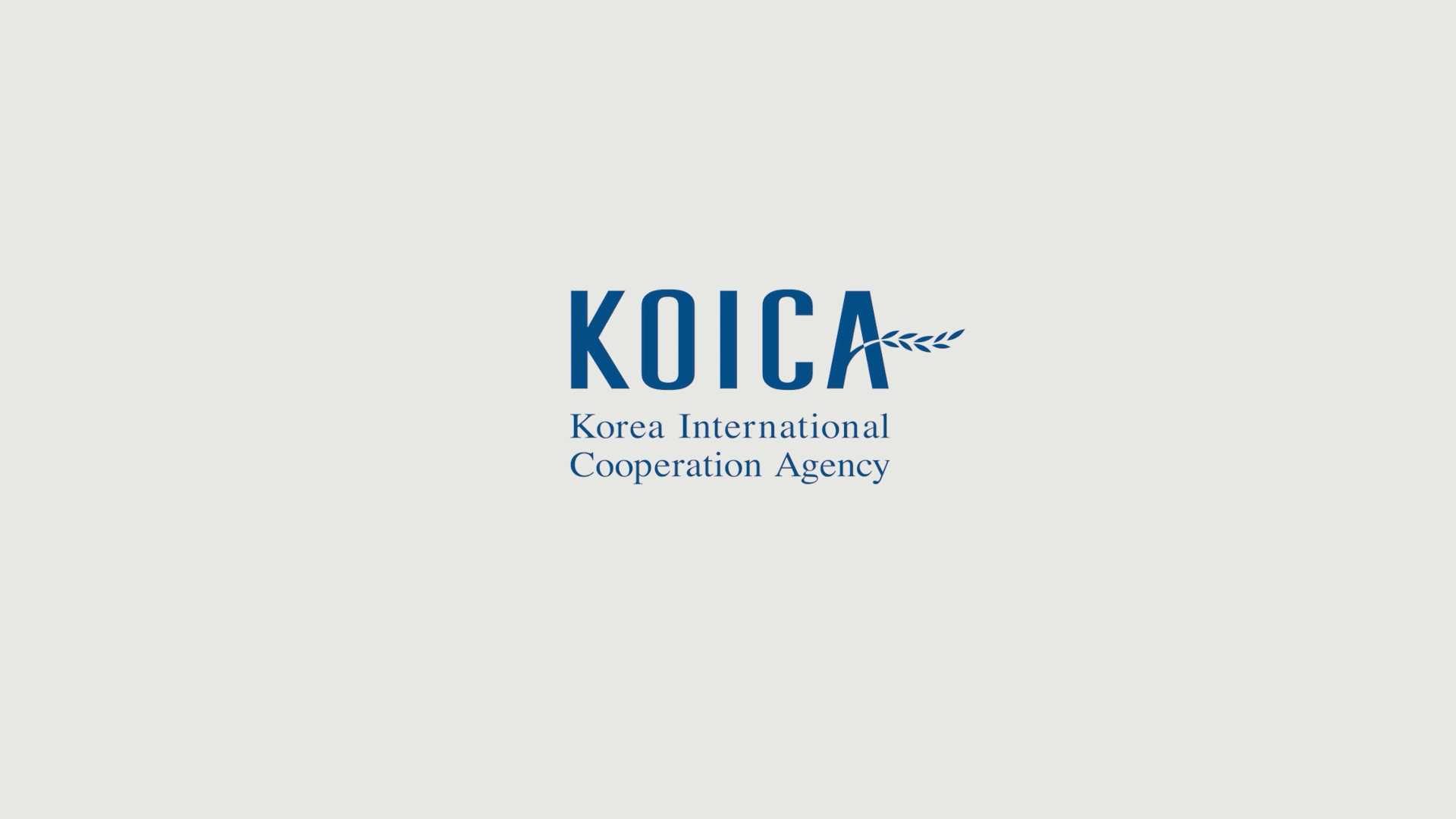 KOICA 한국국제협력단 기후변화 대응 발표 영상